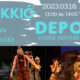 Pinokkió - Gyermek táncelőadás a DEPO Stúdió Színházban